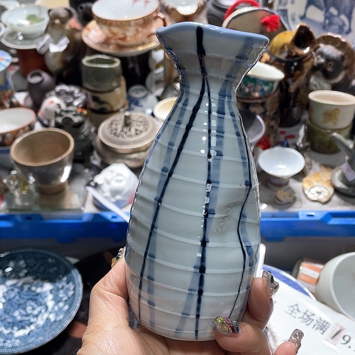 瓷片19.9包邮新疆西藏不发货