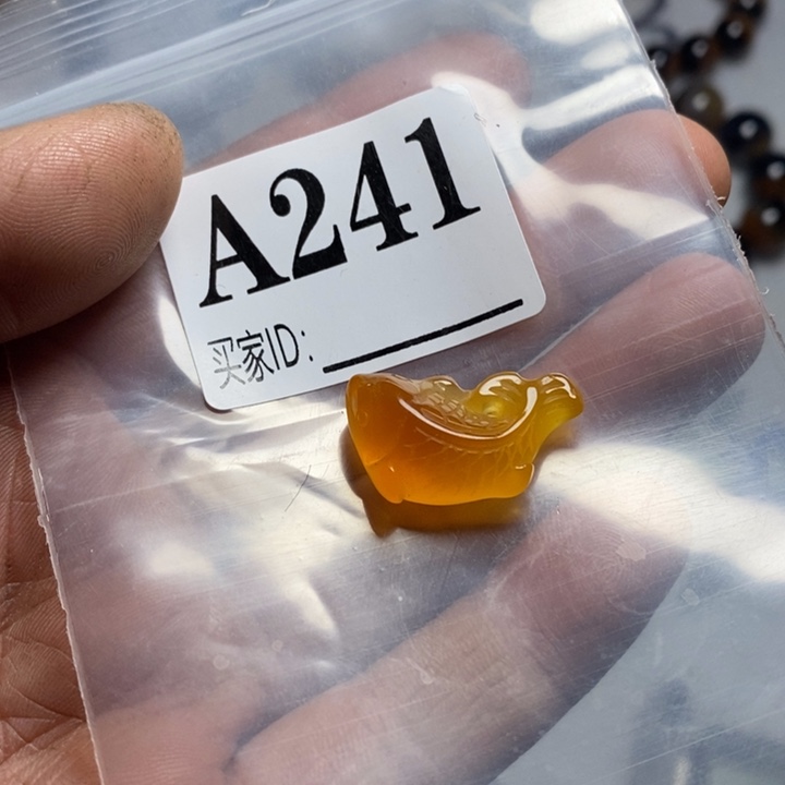 玛瑙/玉髓珠宝奇石未镶嵌