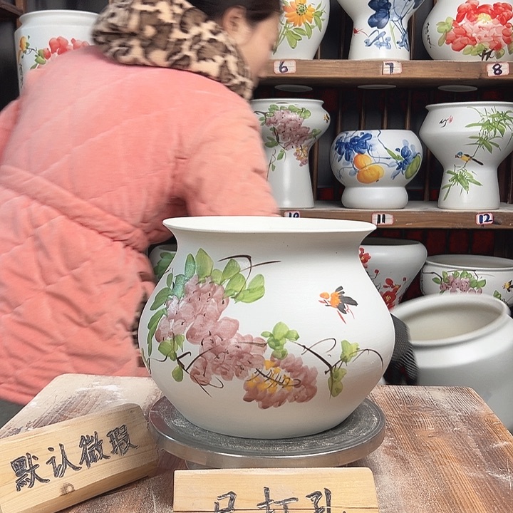 摆件钱袋子紫藤陶瓷陶瓷