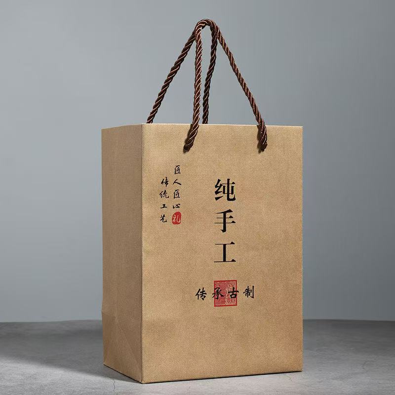 包装盒收纳盒2025新款可装502克