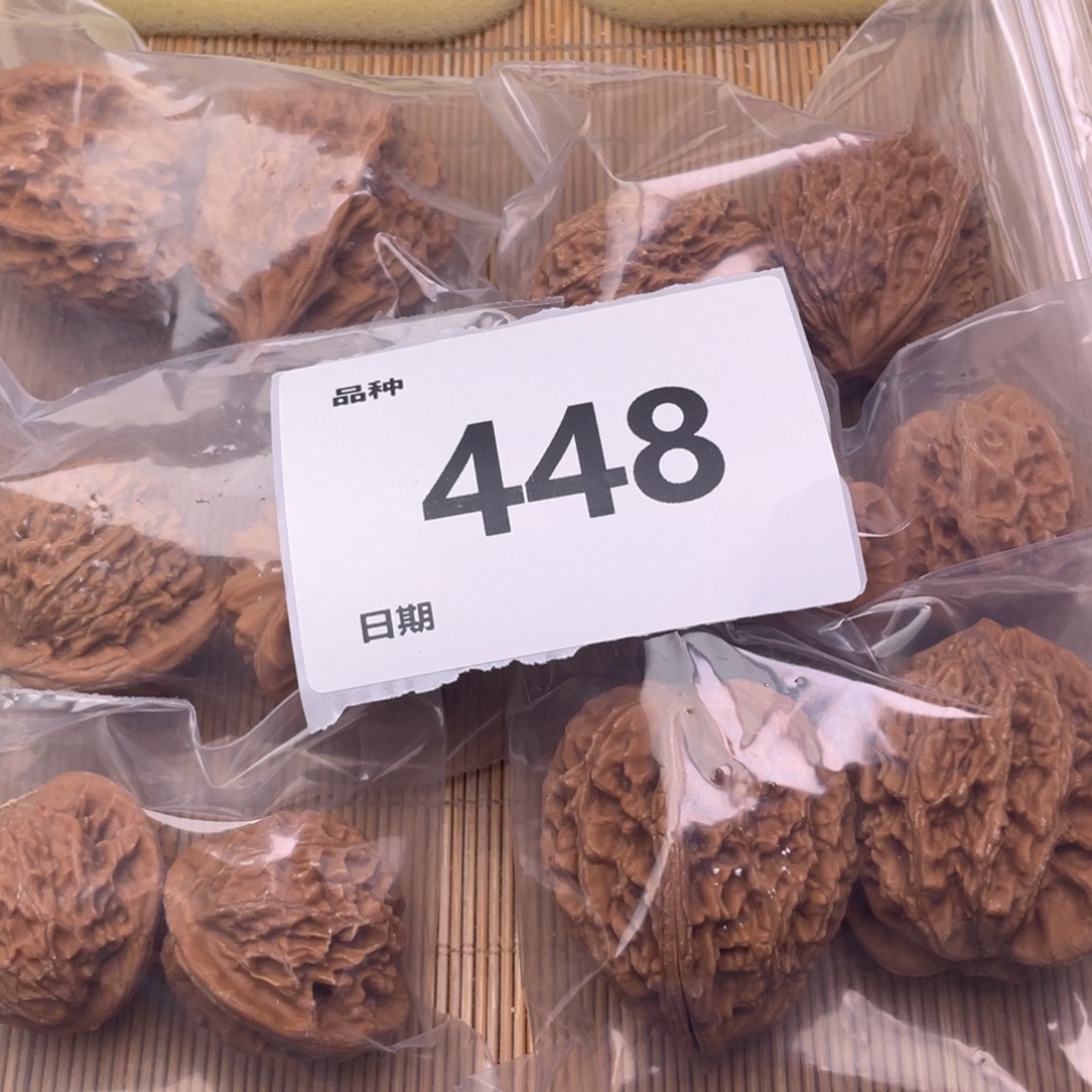 文玩核桃把件448号6对带练手虎头