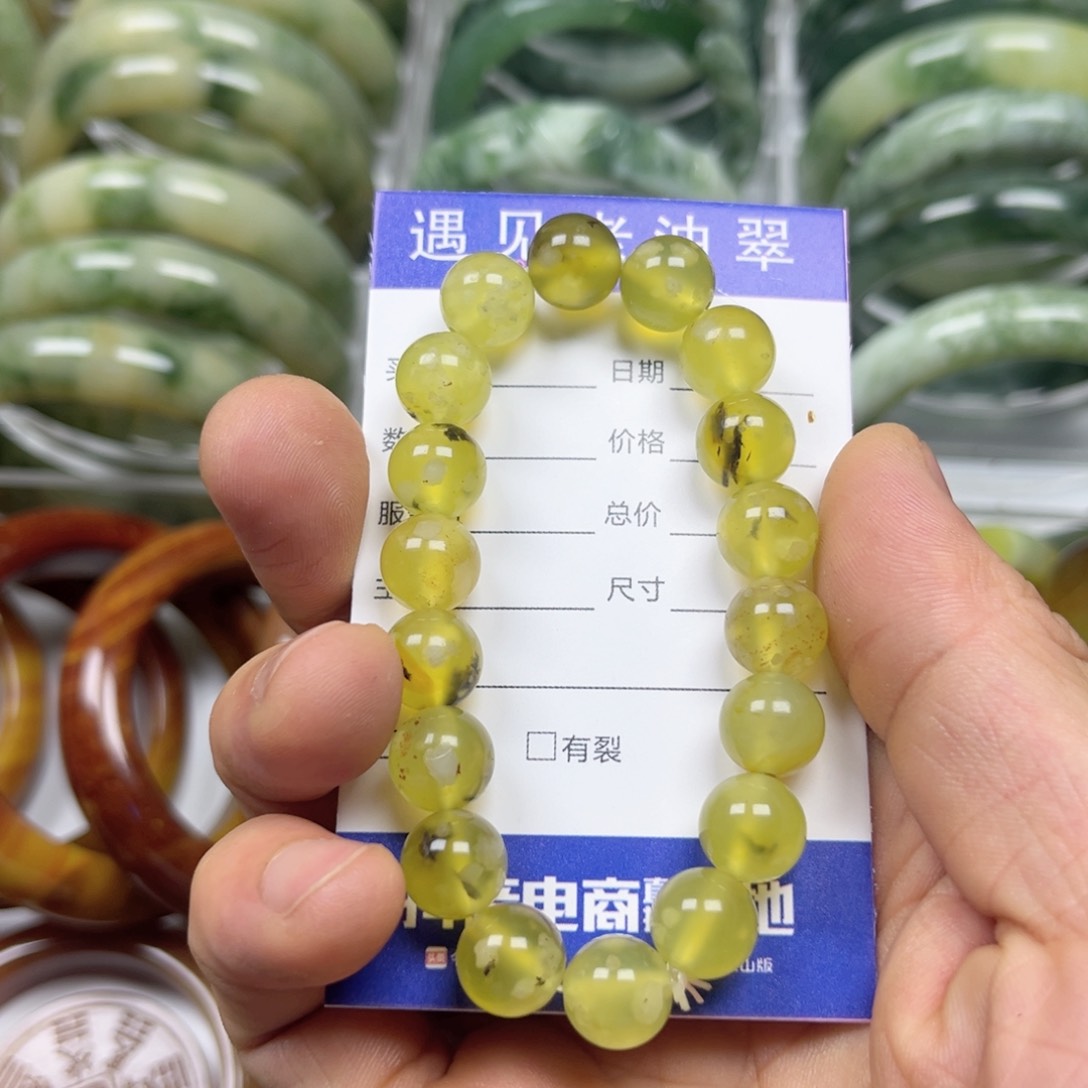 透闪石-蛇纹石玉手镯未镶嵌