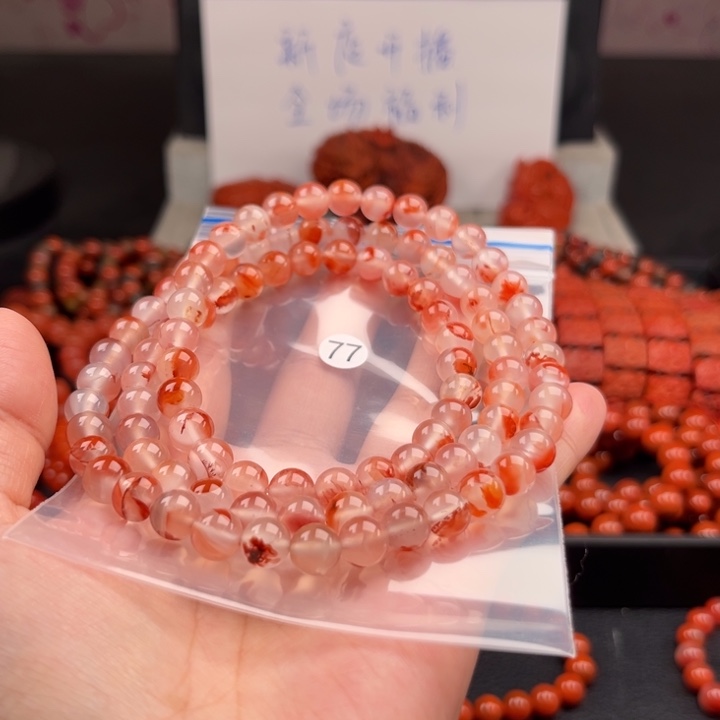 未镶嵌南红玛瑙多样性发货7mm南红玛瑙