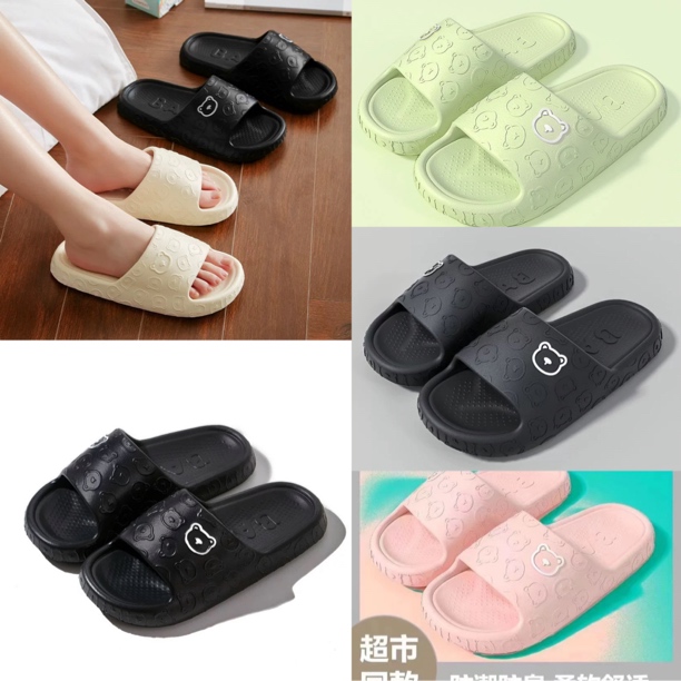 H01甜心家防滑厚底满印小熊家居拖鞋102