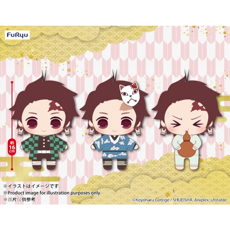 火哥11 FURYU MegaHouse 食玩 鬼灭之刃 毛绒玩偶手办合集