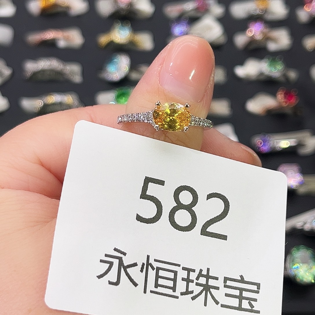 莫桑石非金属582孤品-15.5