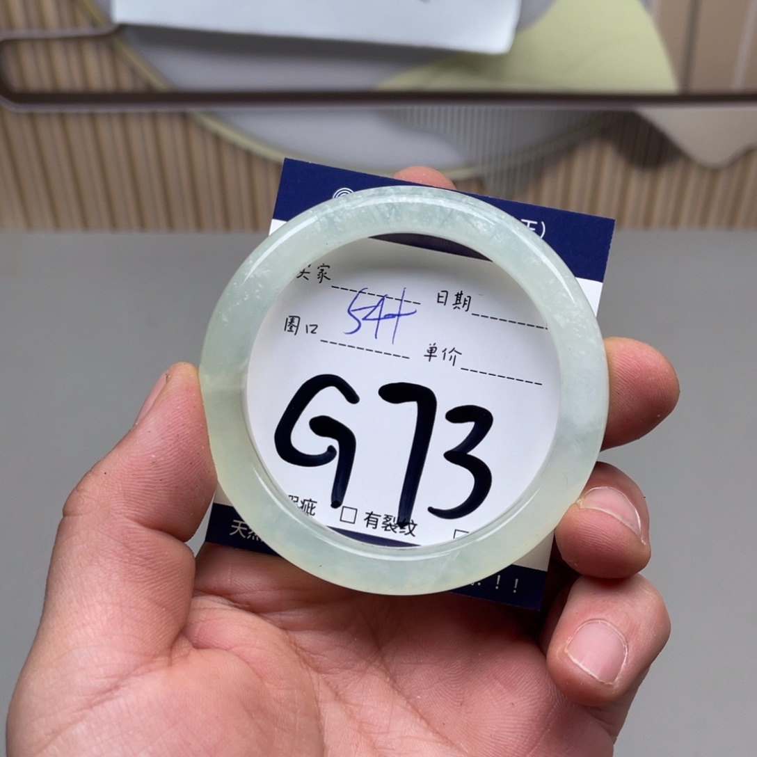岫玉手镯手镯未镶嵌
