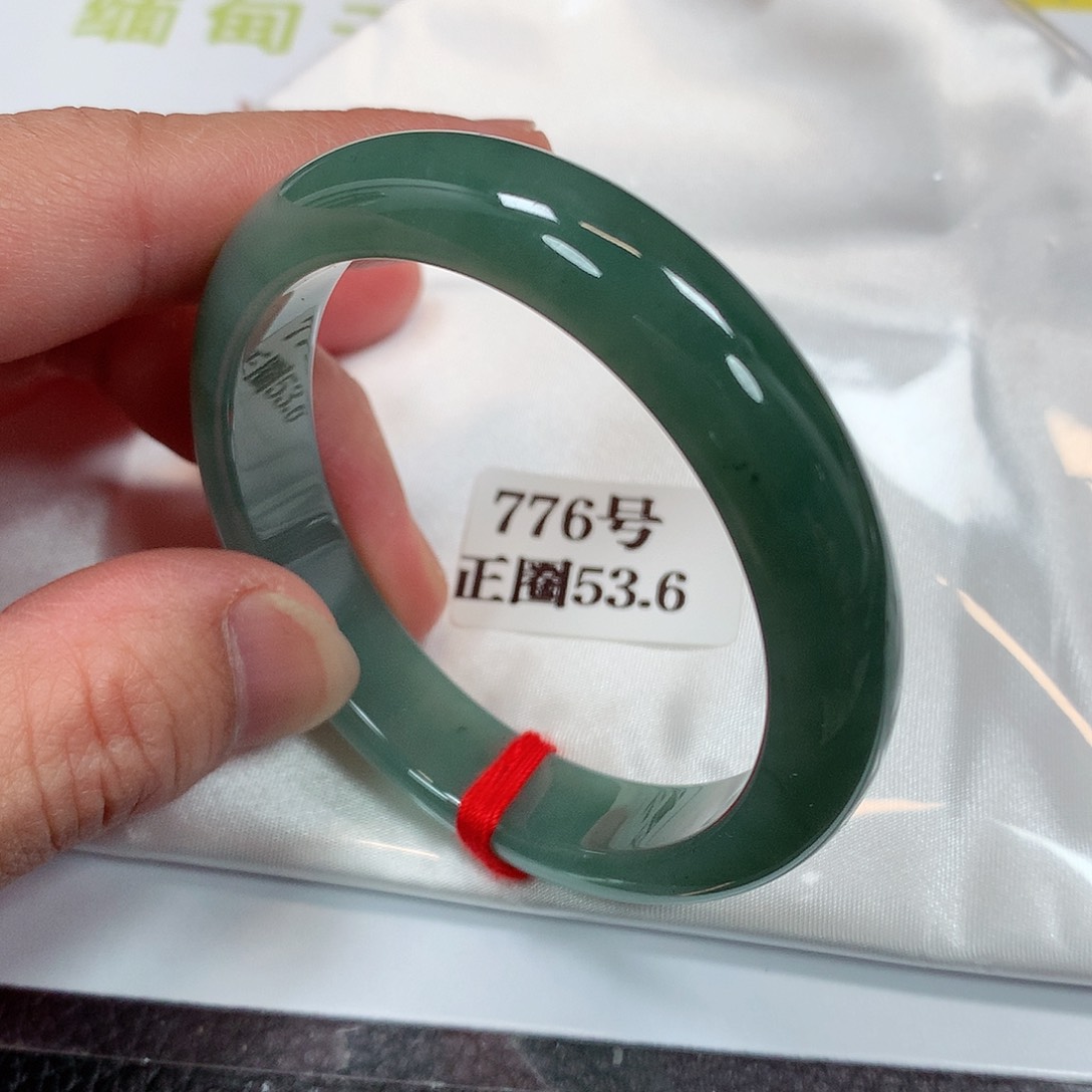 【闪购商品】未镶嵌手镯翡翠776号