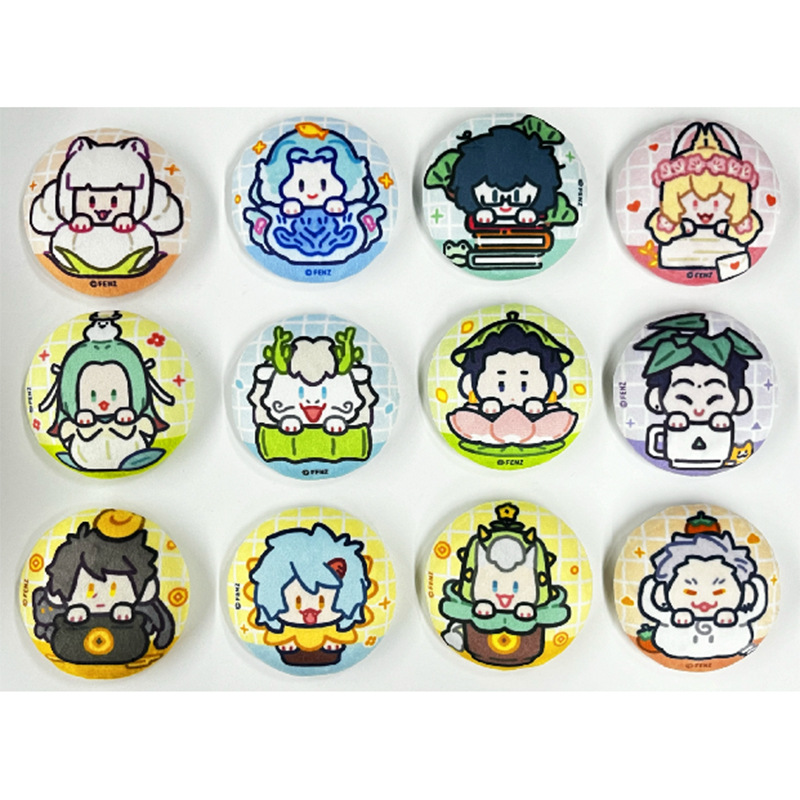 非人哉超级植物系列毛绒马口铁徽章正版