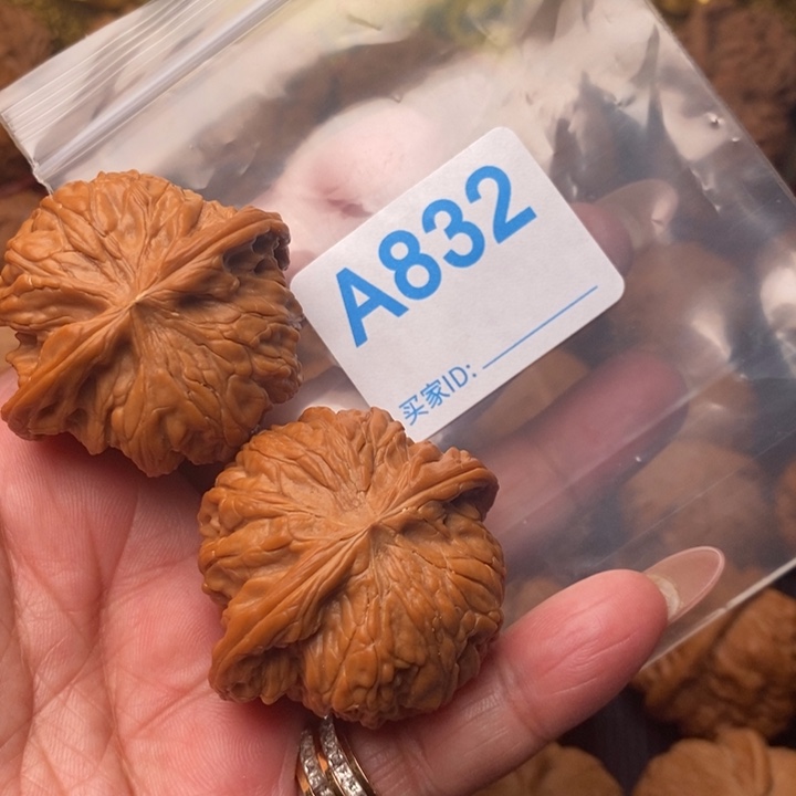核桃手串/手链磨盘43尺832号