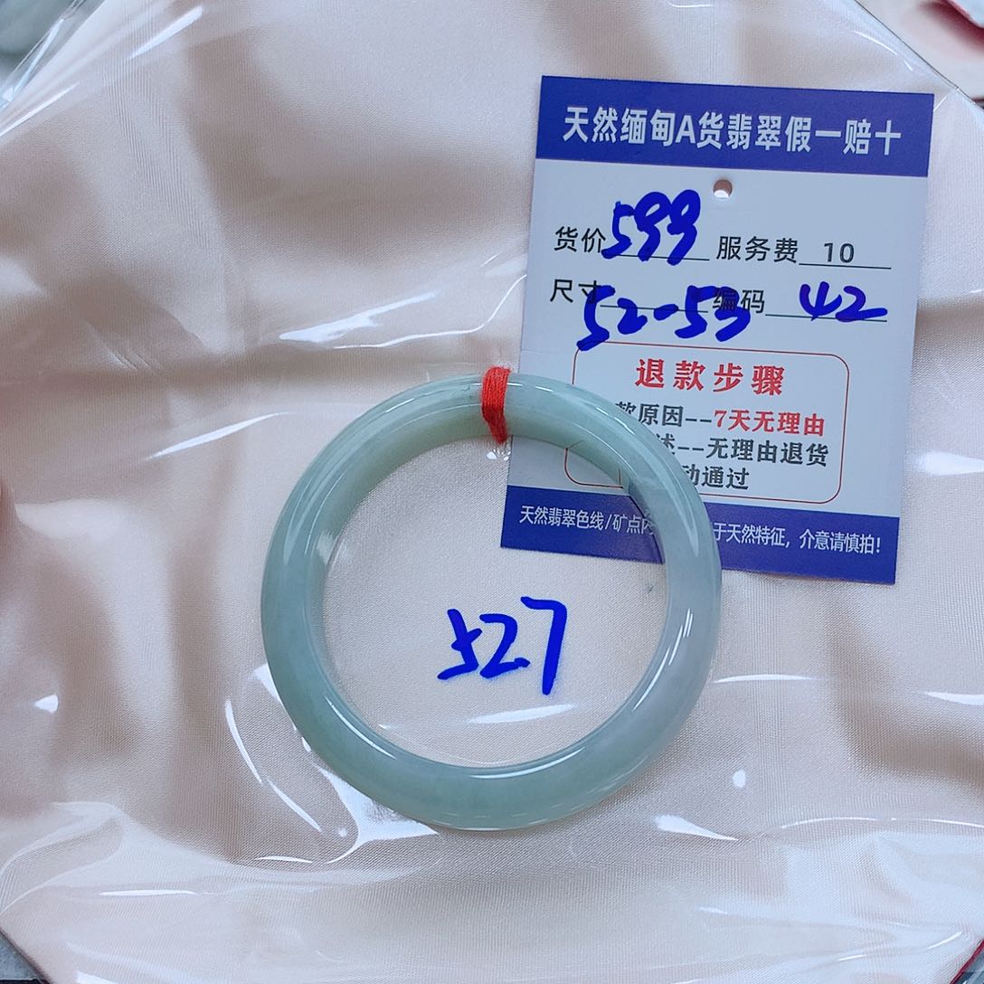 翡翠手镯未镶嵌111111111111