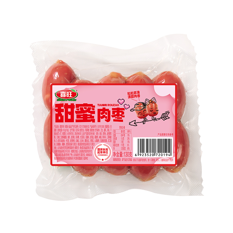 喜旺甜蜜肉枣130g