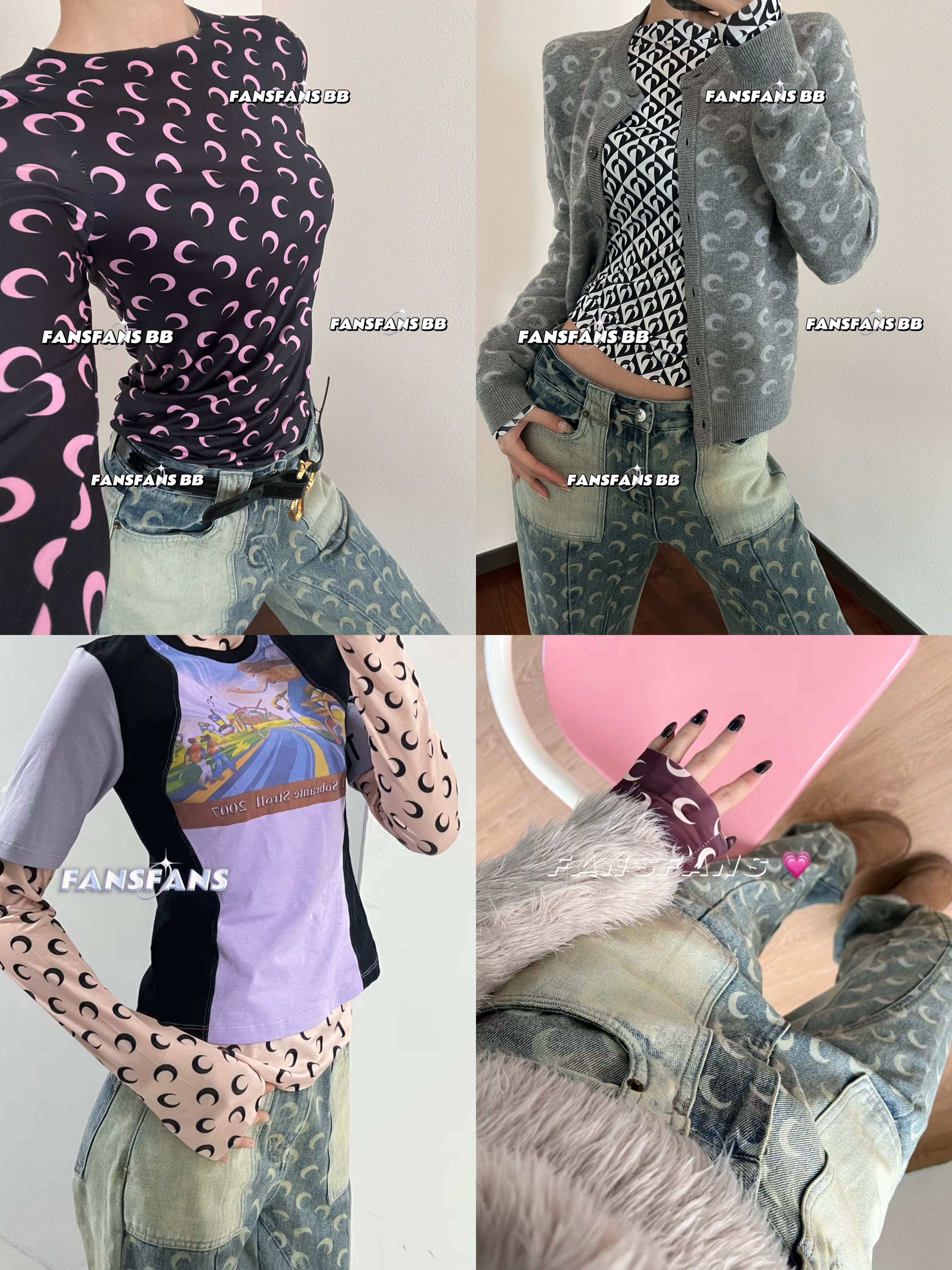  饱饱】黑粉 黑白 棕色肉月 肉色黑月弹力皮肤衣 