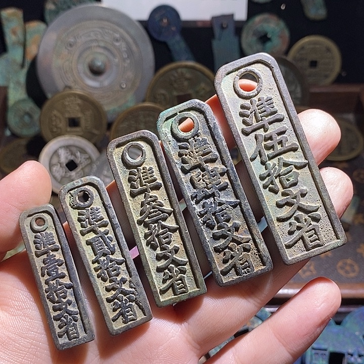 铜现代花钱工艺品工艺品