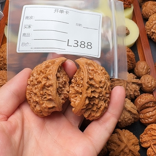 无***为吊坠文玩核桃47眼镜蛇