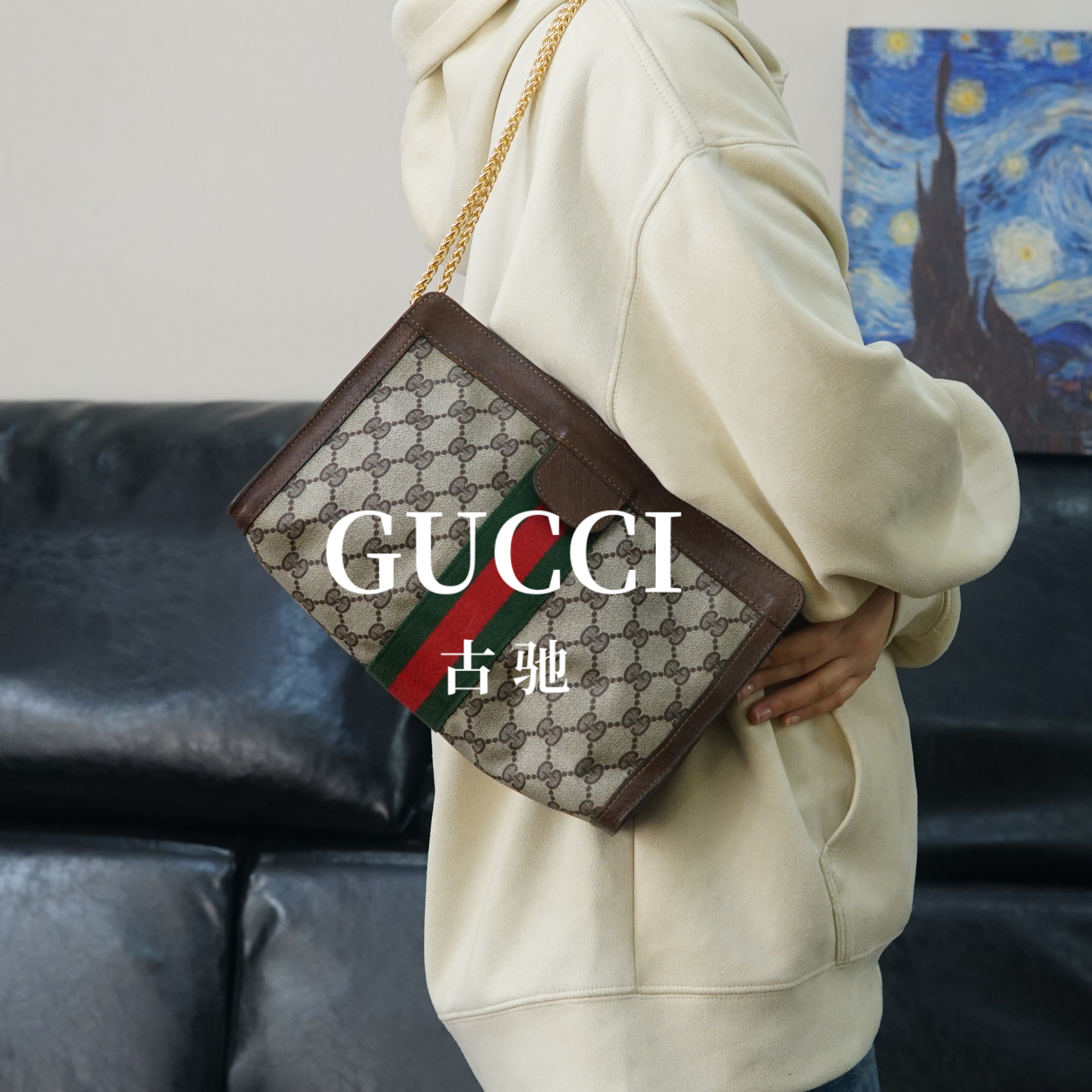 95新 GUCCI/古驰 老花夹子包/MM02727028/7028
