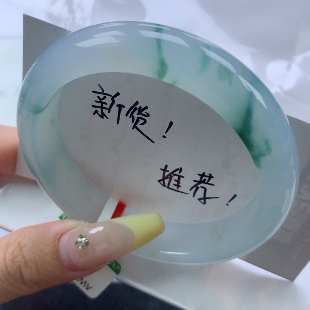 翡翠手镯未镶嵌缅甸天然翡翠A货56.5