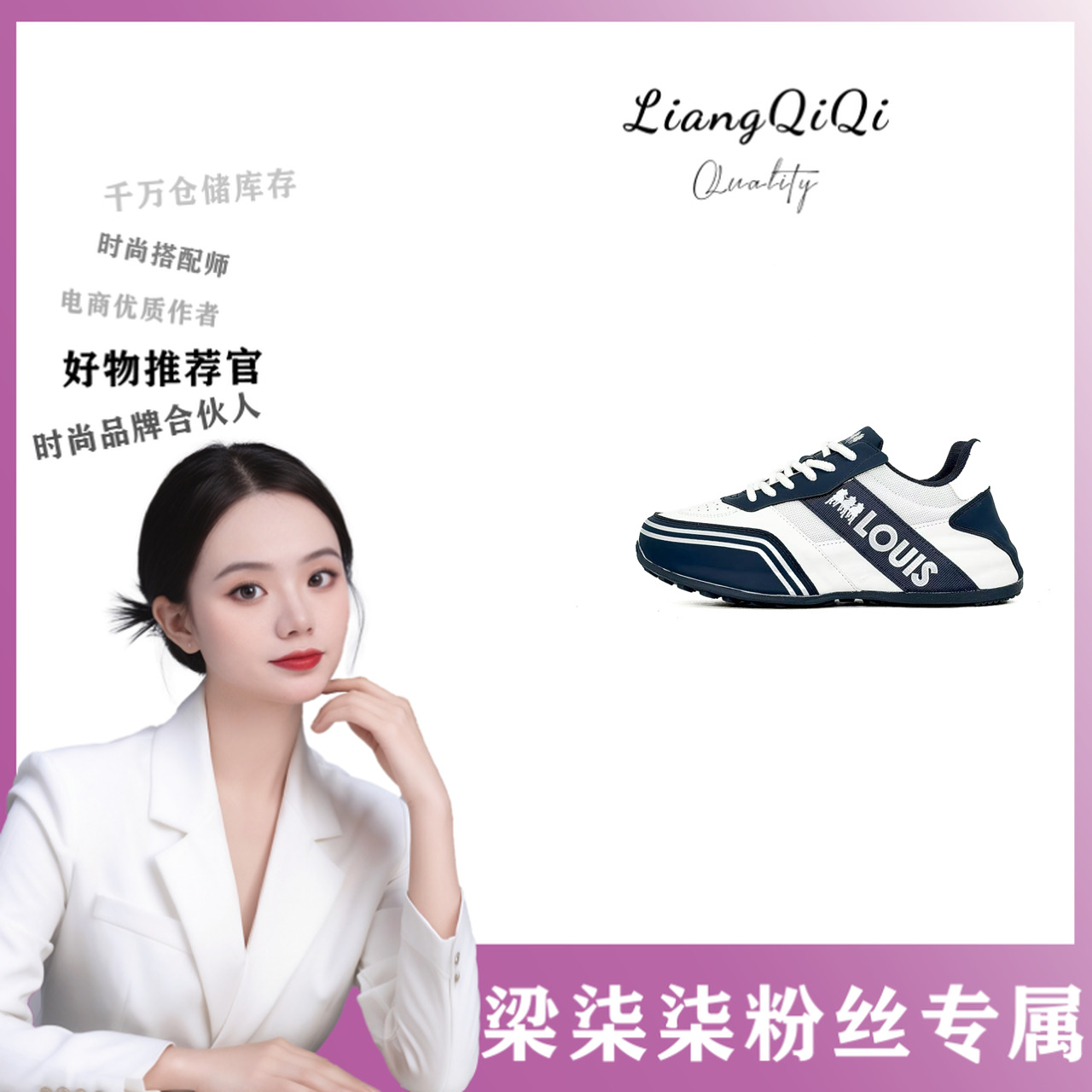 L8915低帮单鞋时尚男女款【LL】