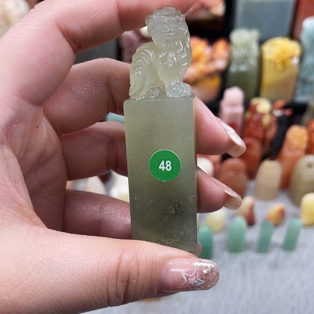 用***7寿山石印石48。      