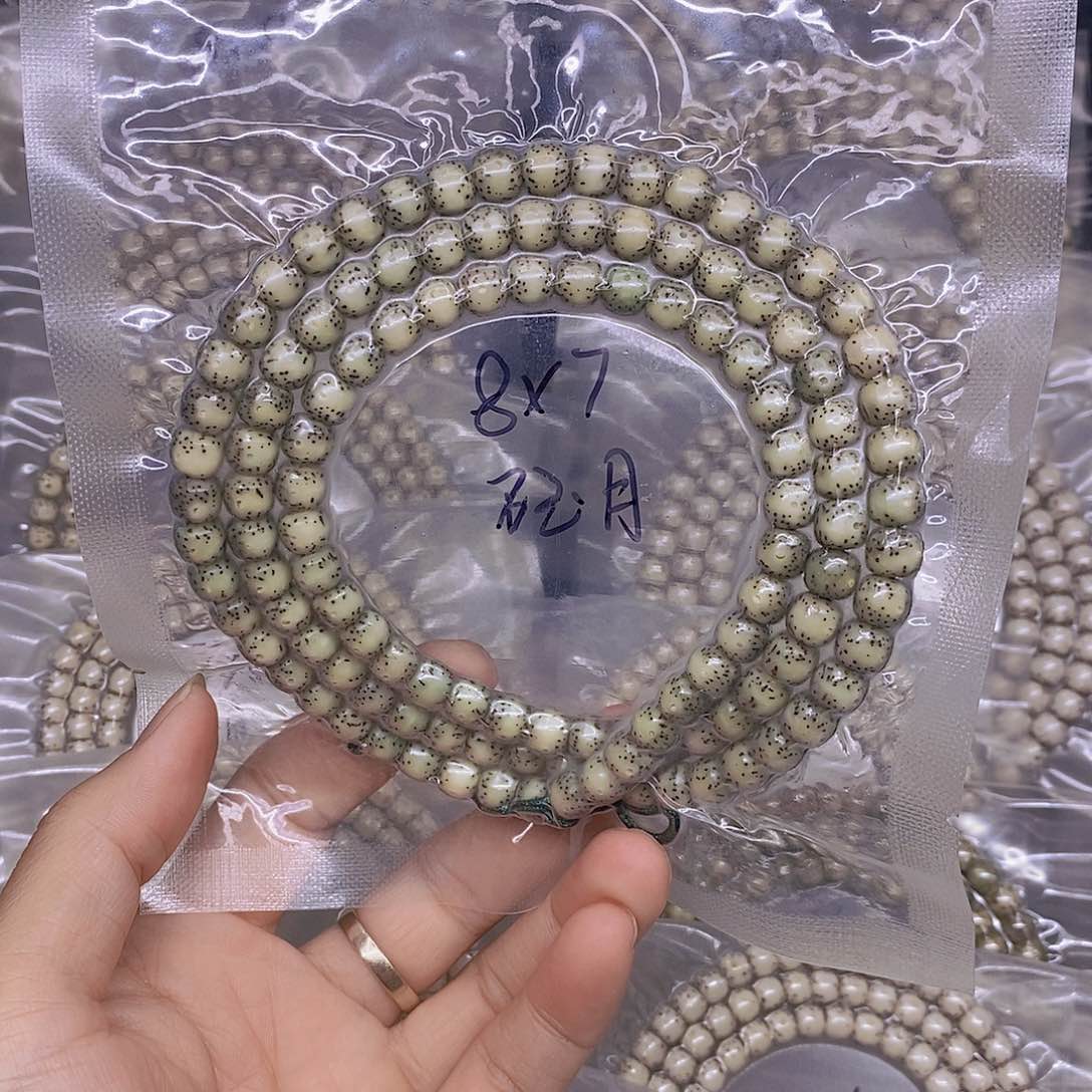 手串星月菩提大*果海南原生态星月菩提