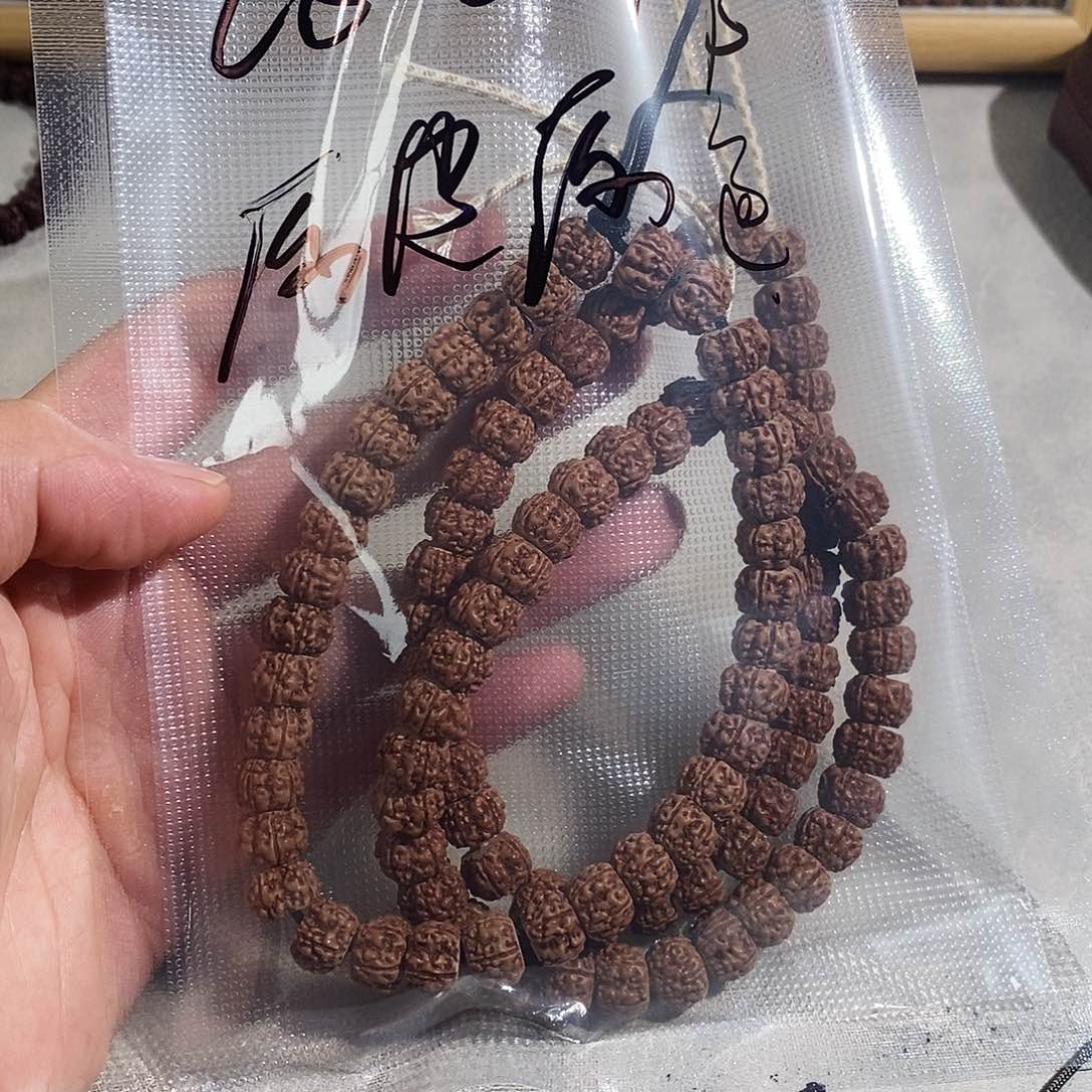 吊坠金刚菩提老树王