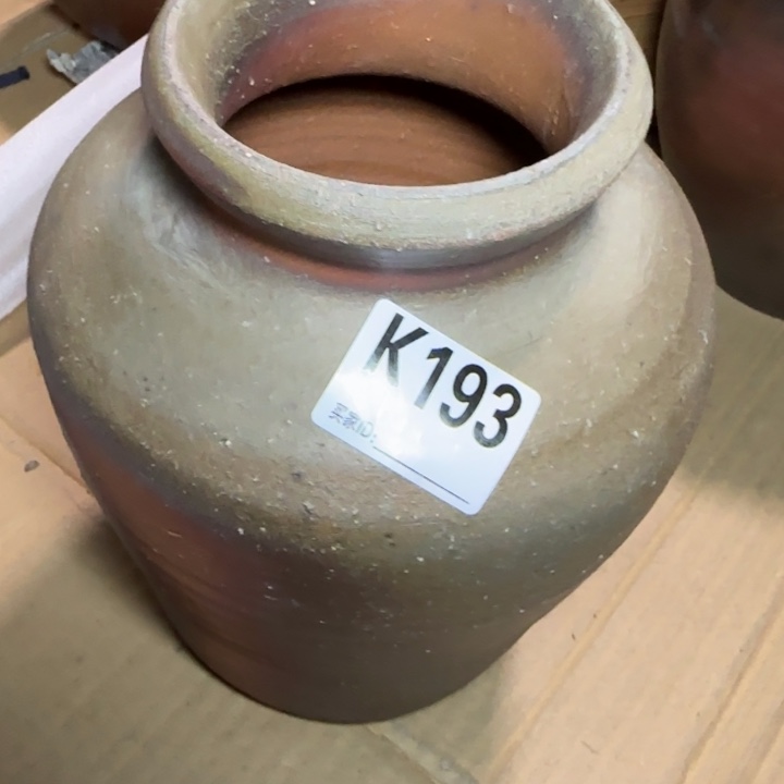 备前烧作品备前烧作品
