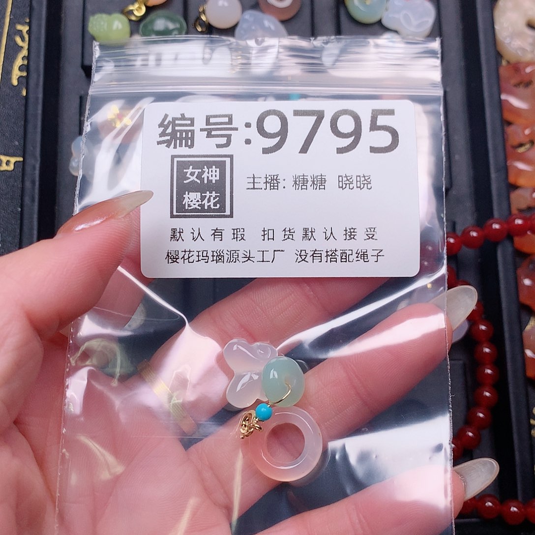 玛瑙/玉髓颈饰合金小**啊