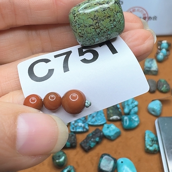 未镶嵌扣子玛瑙/玉髓柏*家