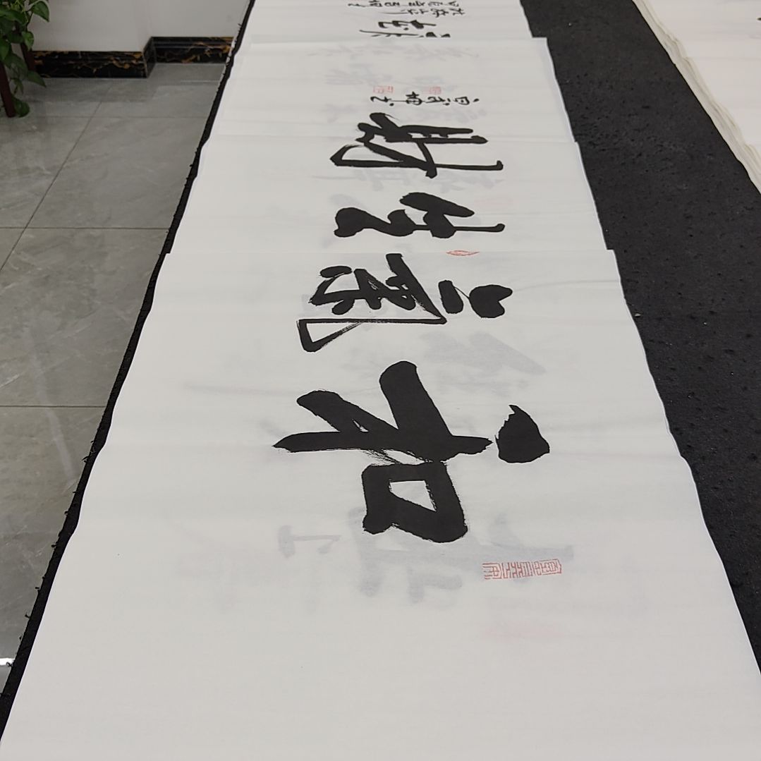 白武坤老师作品一副