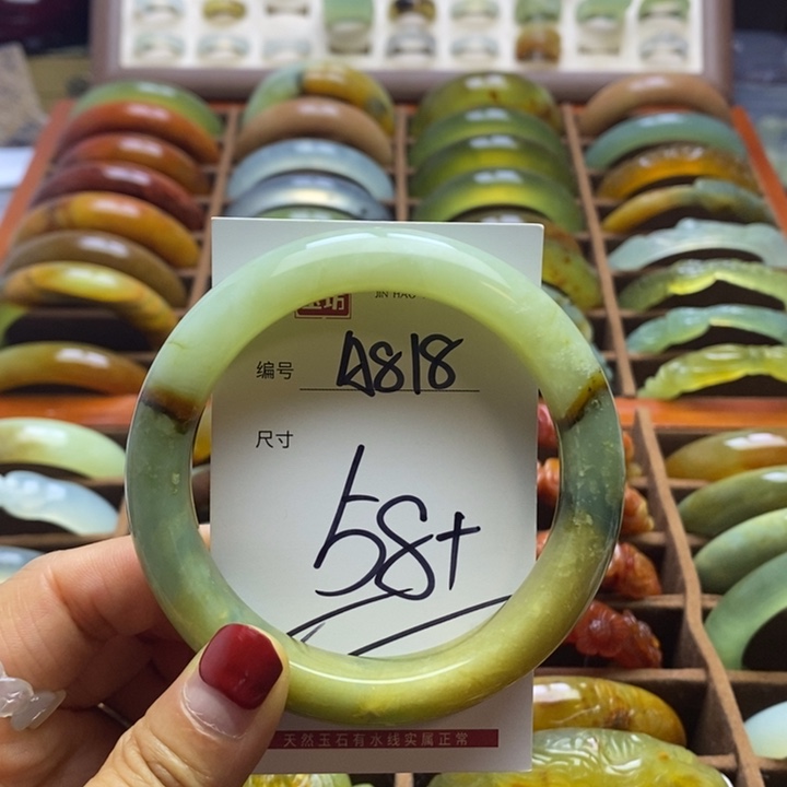 蛇纹石玉手镯未镶嵌