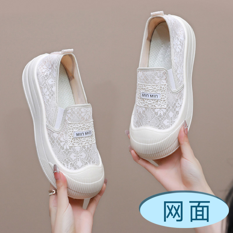 夏季镂空透气女网鞋蕾丝网纱一脚蹬时尚单鞋松糕厚底网面休闲鞋女