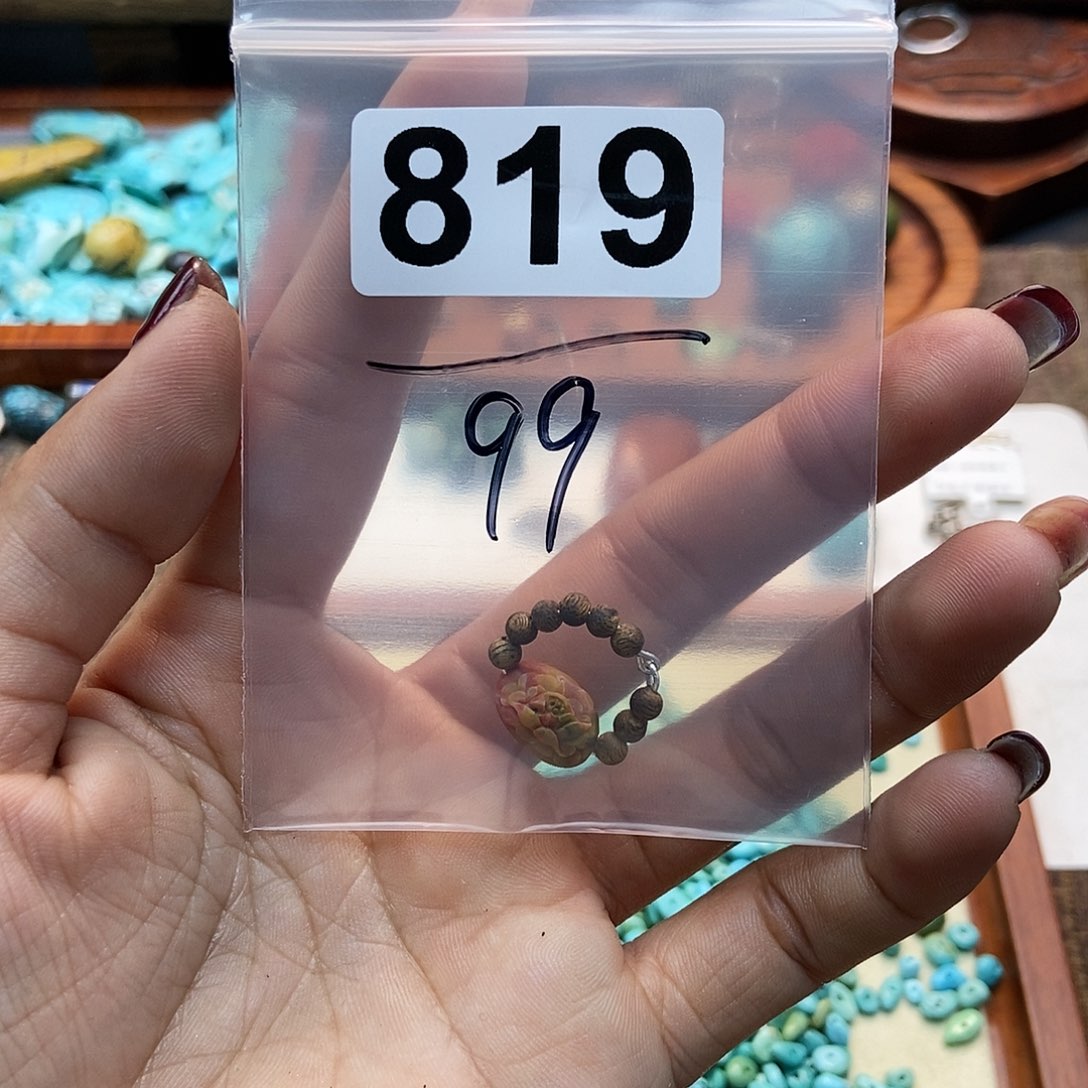 【闪购商品】翡翠颈饰未镶嵌S****6配件