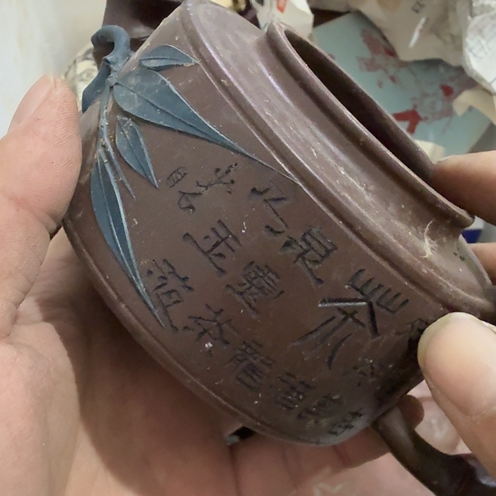 风***树扇子吃g火锅哈哈哈哈哈哈哈哈