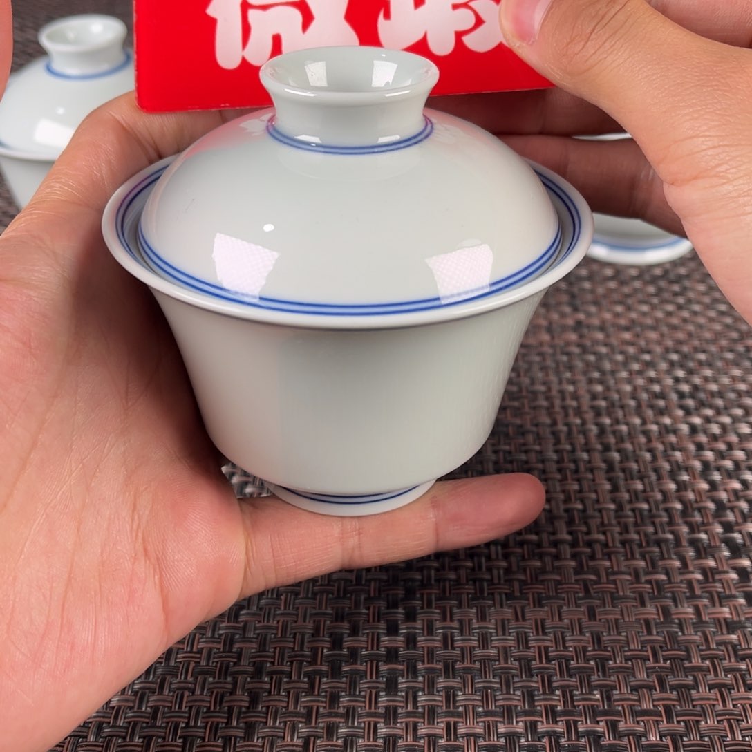 瓷片景德镇陶瓷杯子