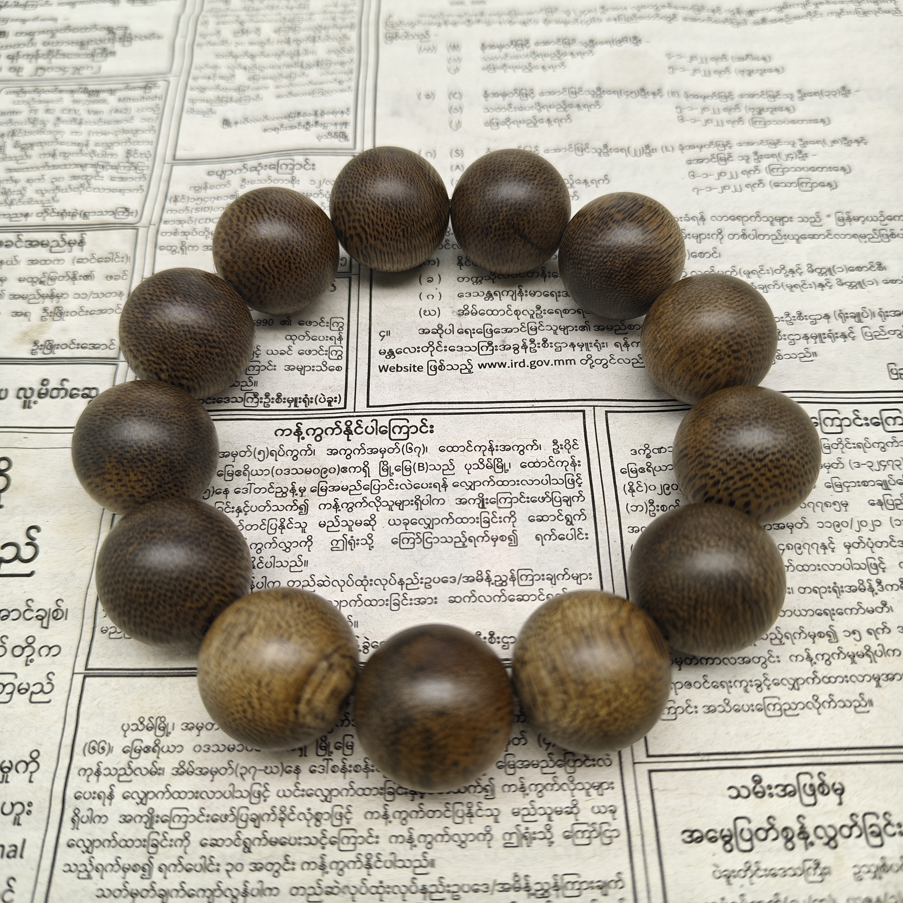 （阿飞甄选）JLG-1  沉香线香-多样性发货