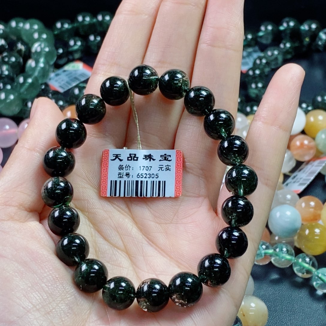 水晶手链未镶嵌绿幽灵652305