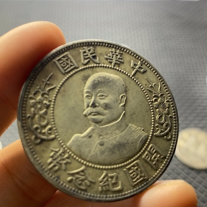 金属华缘工艺品摆件饰品
