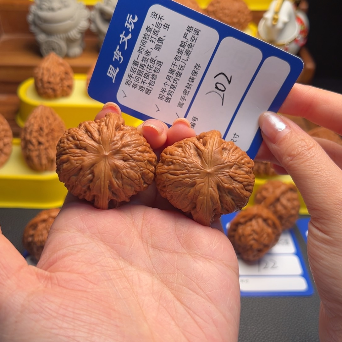 核桃202精修铁锤42尺