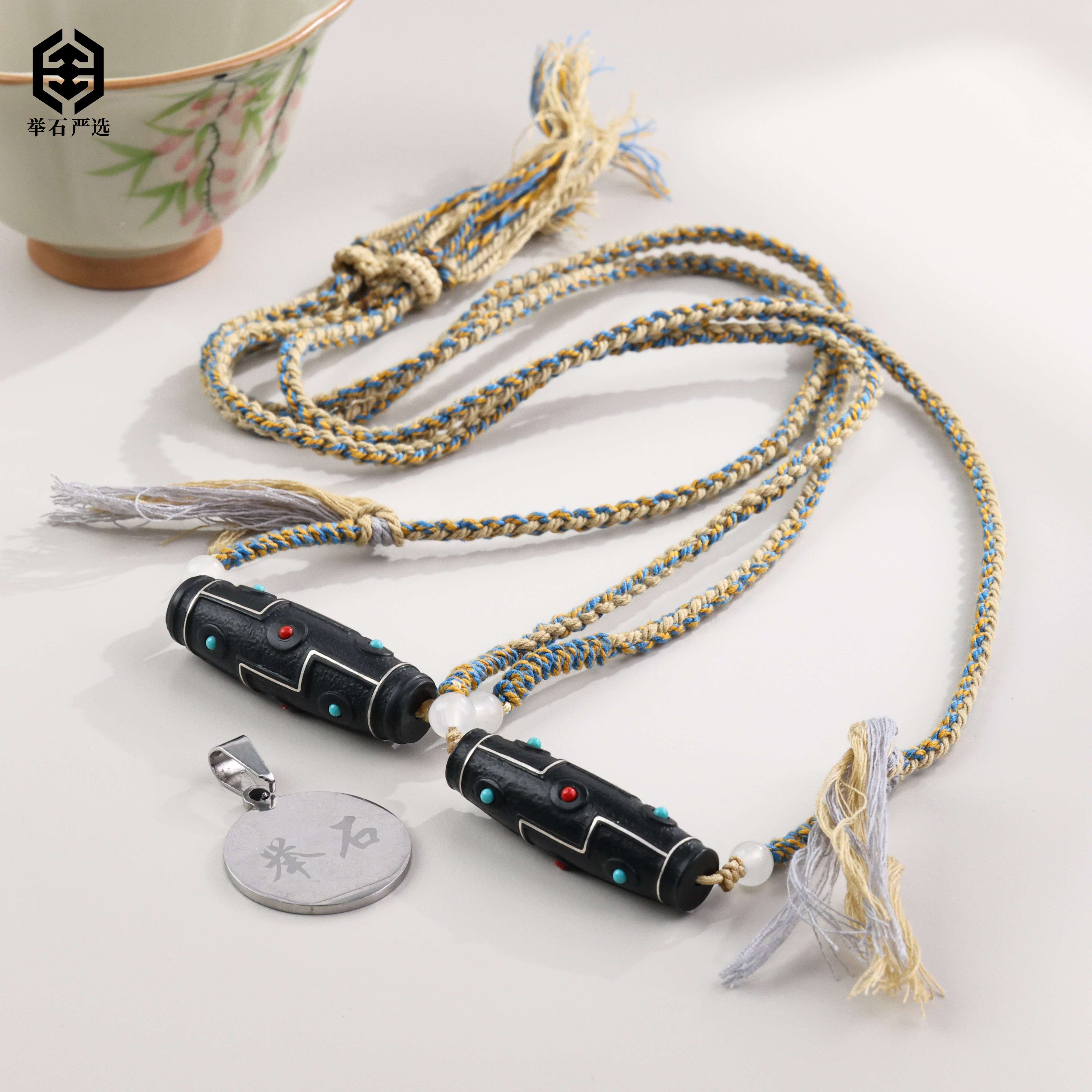 【举石精选】X1223-4050-9250和田玉吊坠（一件/多样性发）W