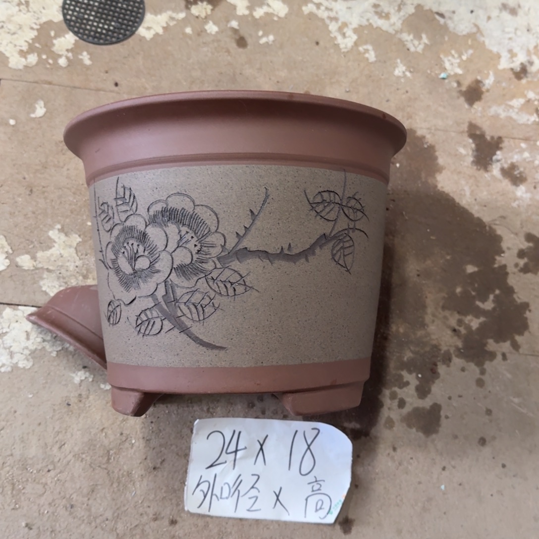 紫砂花盆破损包赔