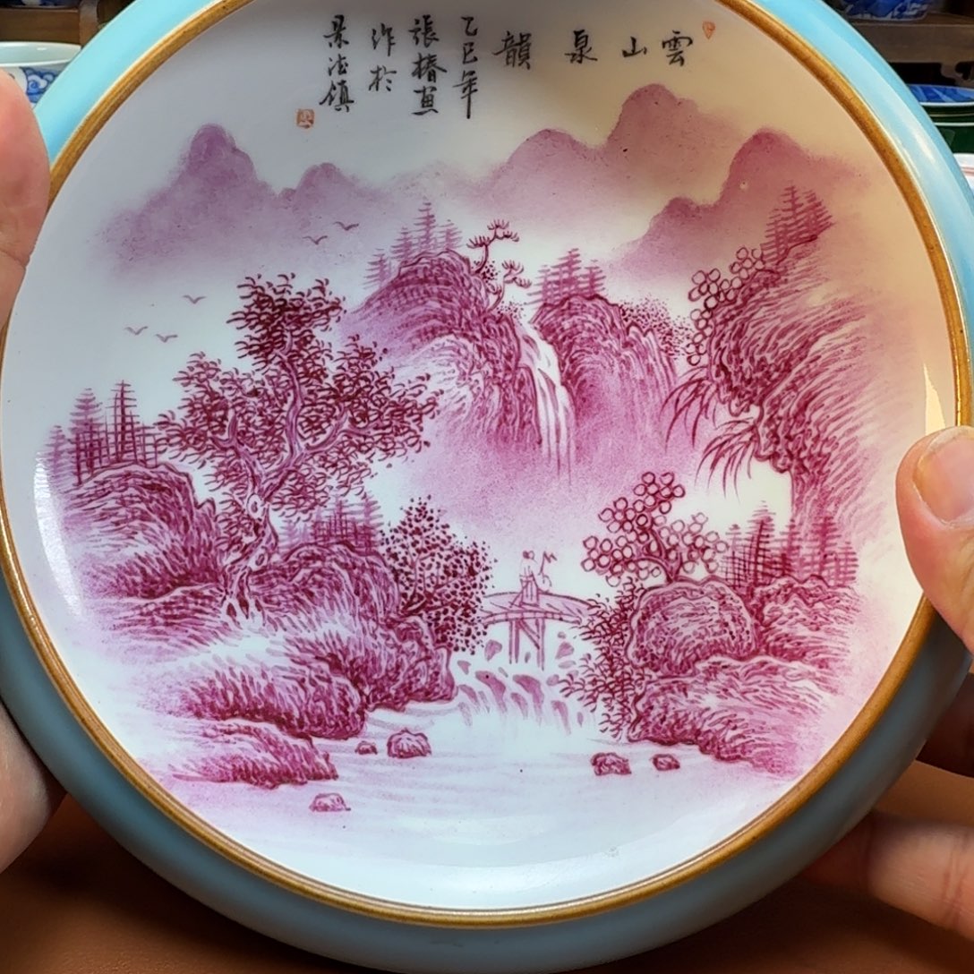 阿***全陶杯子景德镇全手工手绘陶瓷