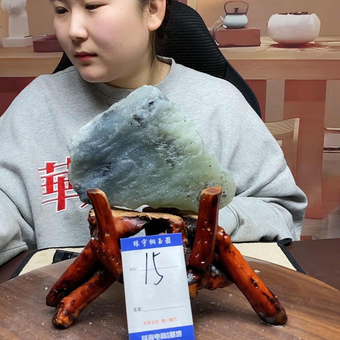 蛇纹石玉原石未镶嵌