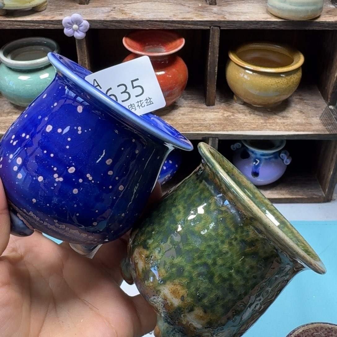 陶瓷艺术品设计与制作