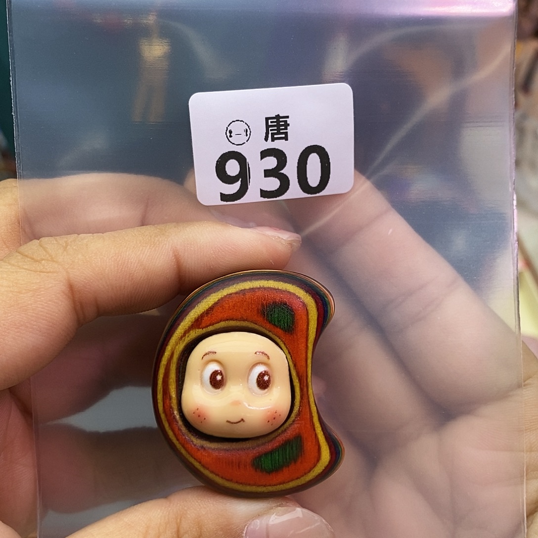 手串未镶嵌水晶多样性发一