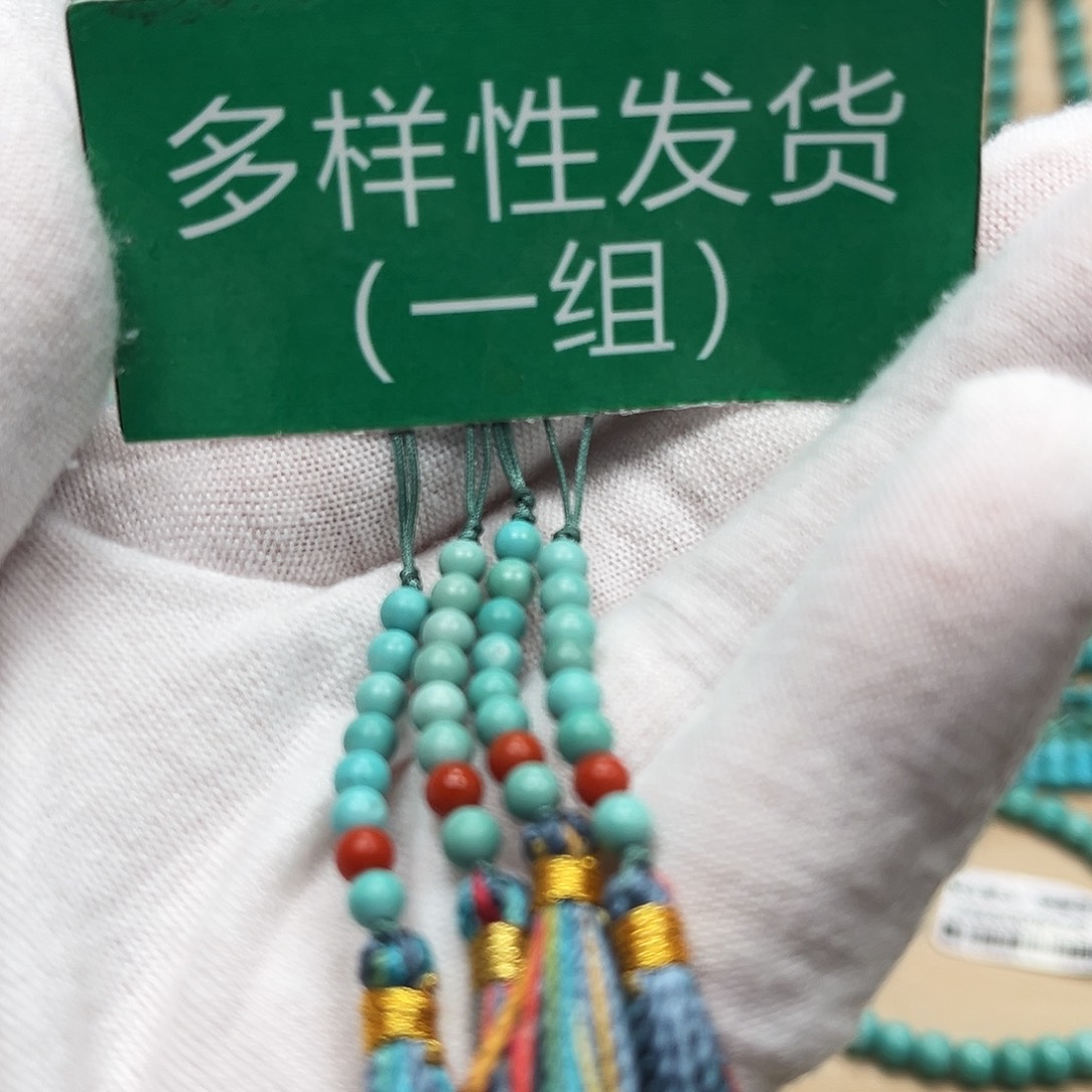 绿松石圆珠银S925镶嵌