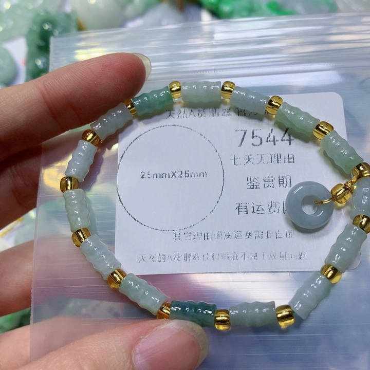 翡翠颈饰未镶嵌翡翠