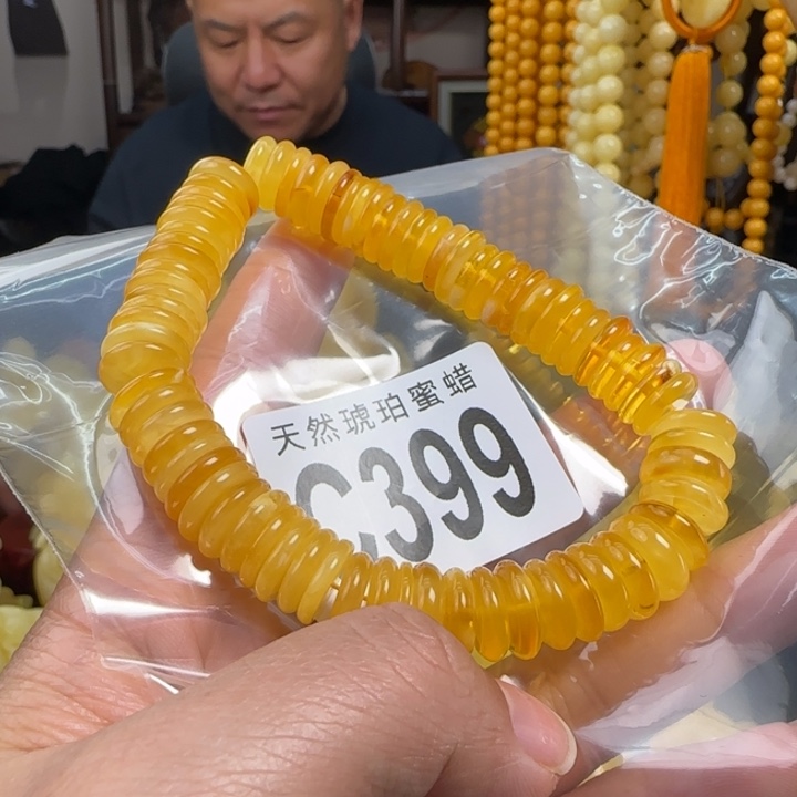 琥珀珠宝奇石未镶嵌多样性发其一