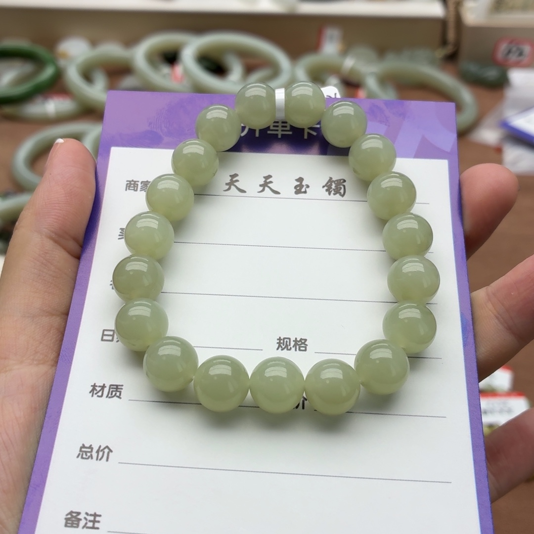 空***心和田玉未镶嵌颈饰