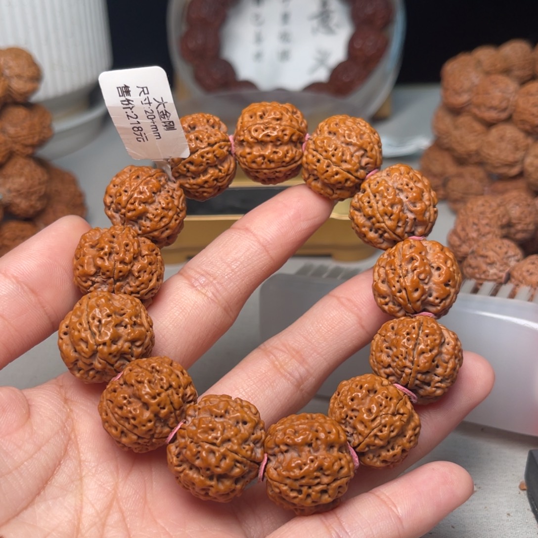 金刚菩提手串原生态大金刚菩提20