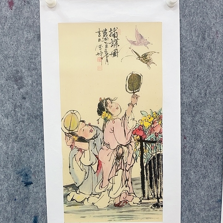 国画辛总补贴-88888888888